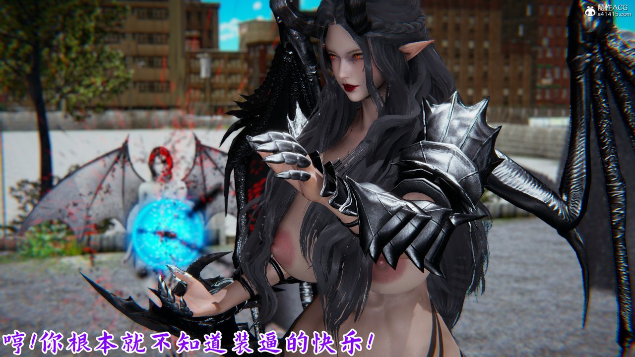 [3D]新宠物捕捉大师第23话