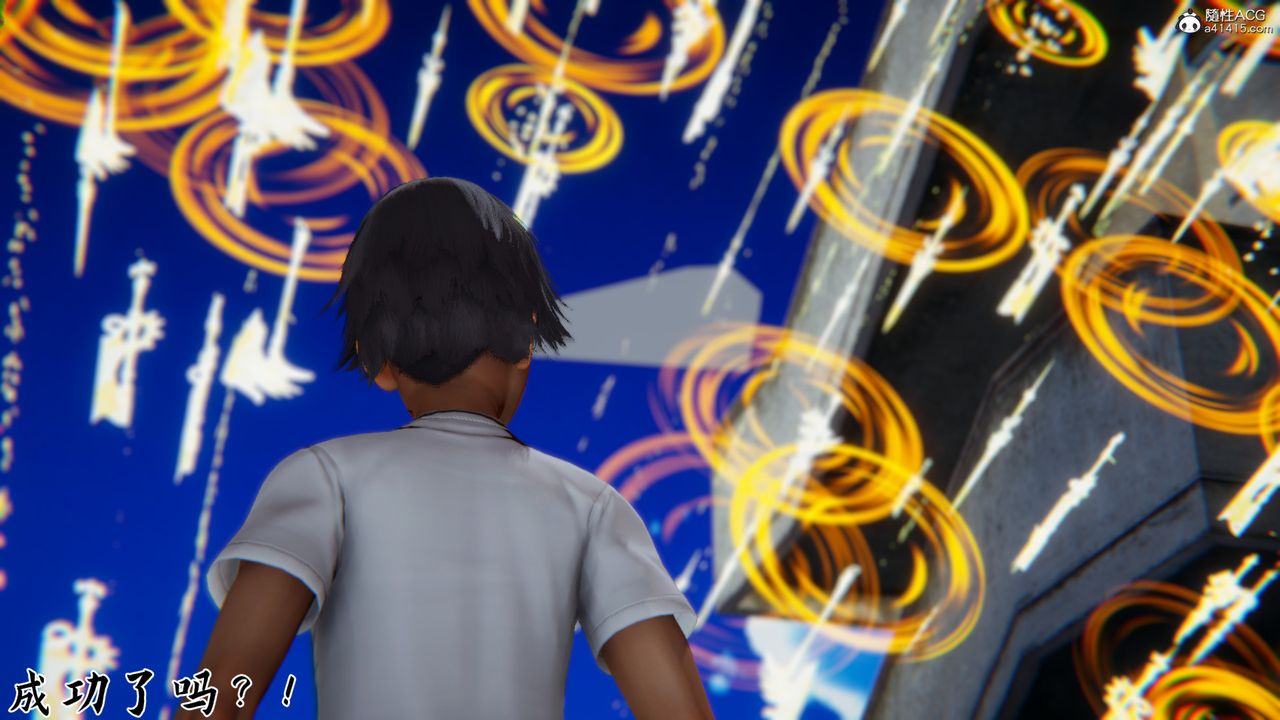 [3D]新寵物捕捉大師第23話