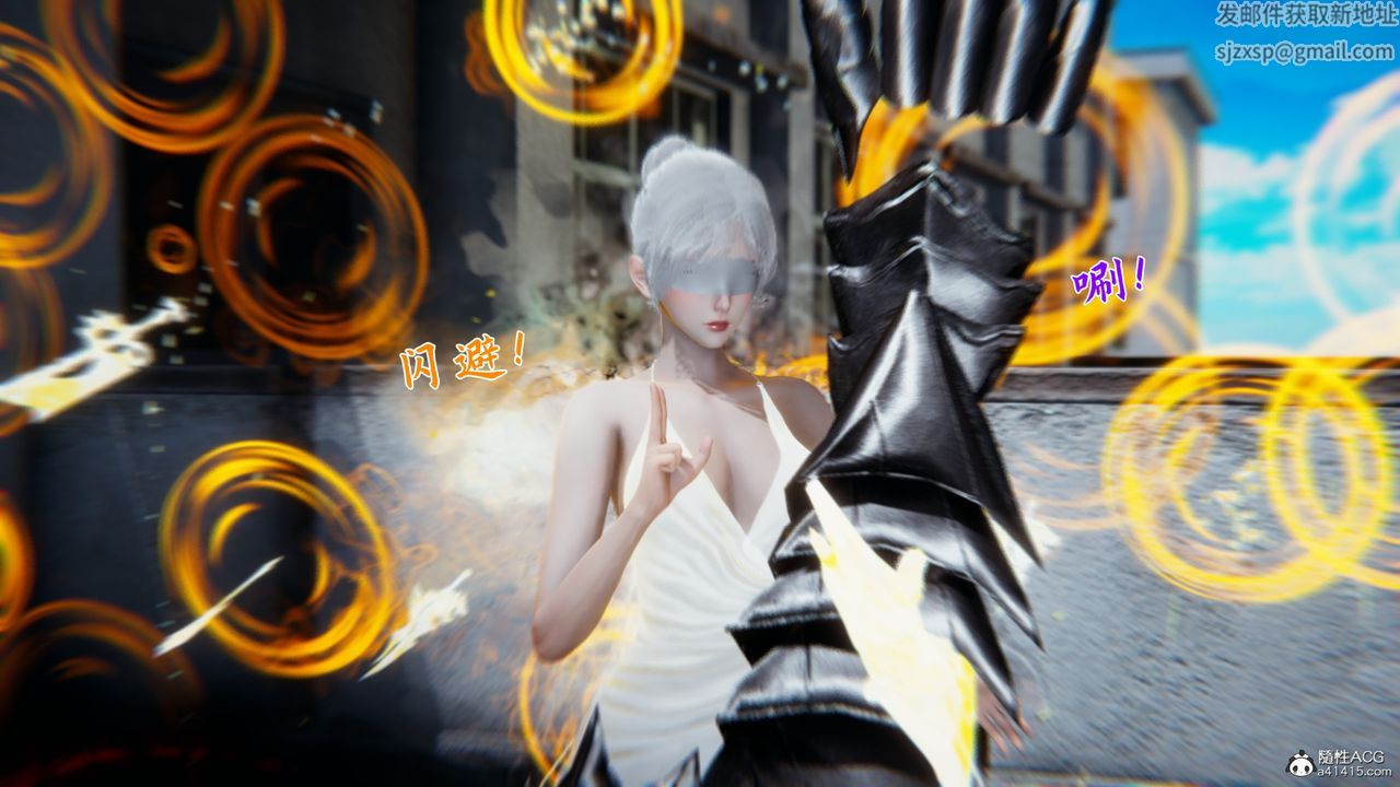 [3D]新宠物捕捉大师第23话