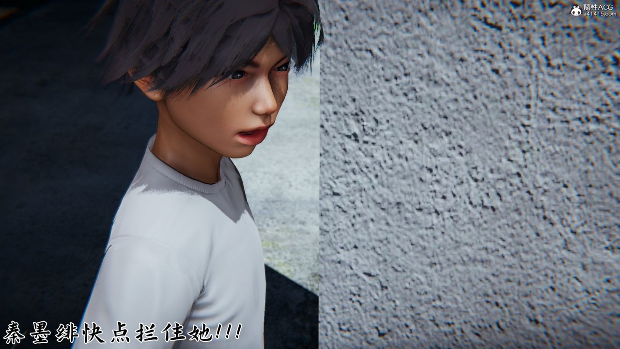 [3D]新宠物捕捉大师第23话