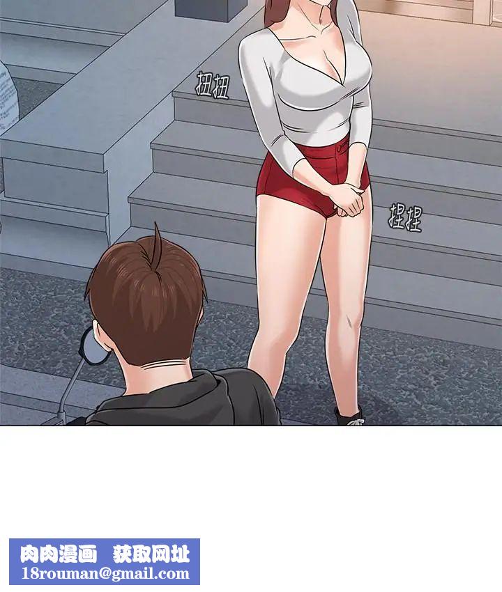 堕落教师[老师]第77话-去学校堵宝英的流氓