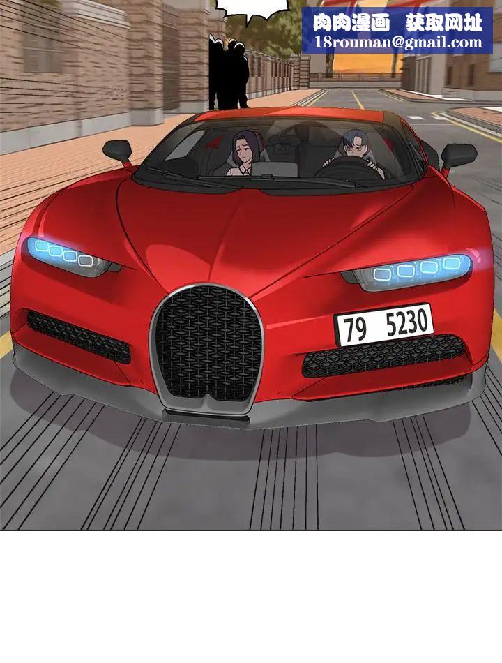 堕落教师[老师]第78话-雄性的疯狂举动