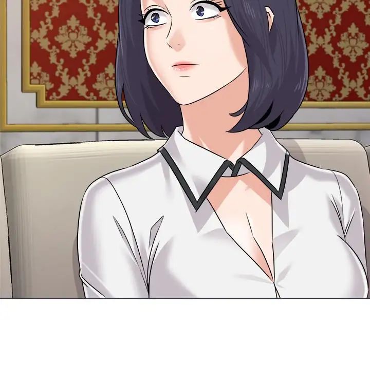 堕落教师[老师]第78话-雄性的疯狂举动