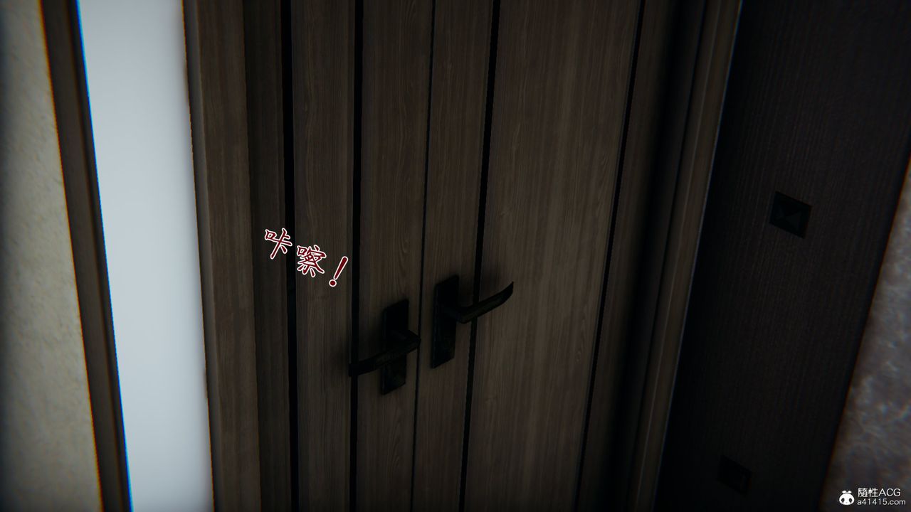 [3D]新宠物捕捉大师第25话