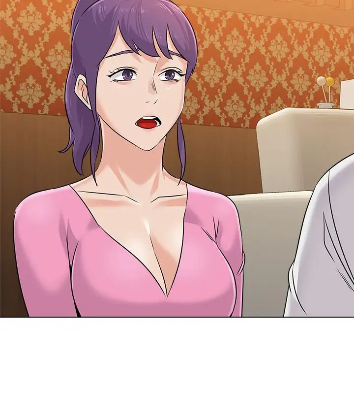 堕落教师[老师]第81话-宝英，轮到妳了