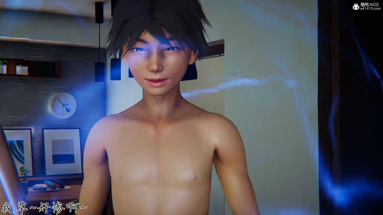 [3D]新宠物捕捉大师第26话