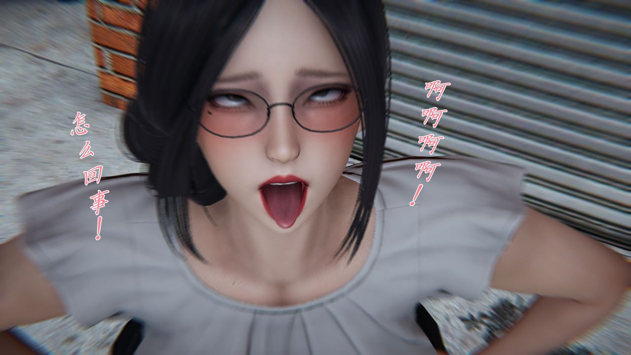 [3D]新宠物捕捉大师第27话