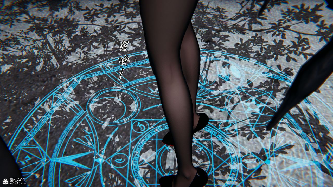 [3D]新宠物捕捉大师第27话