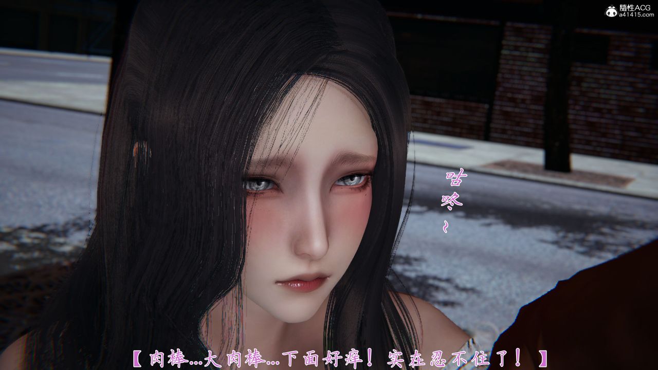 [3D]新宠物捕捉大师第27话