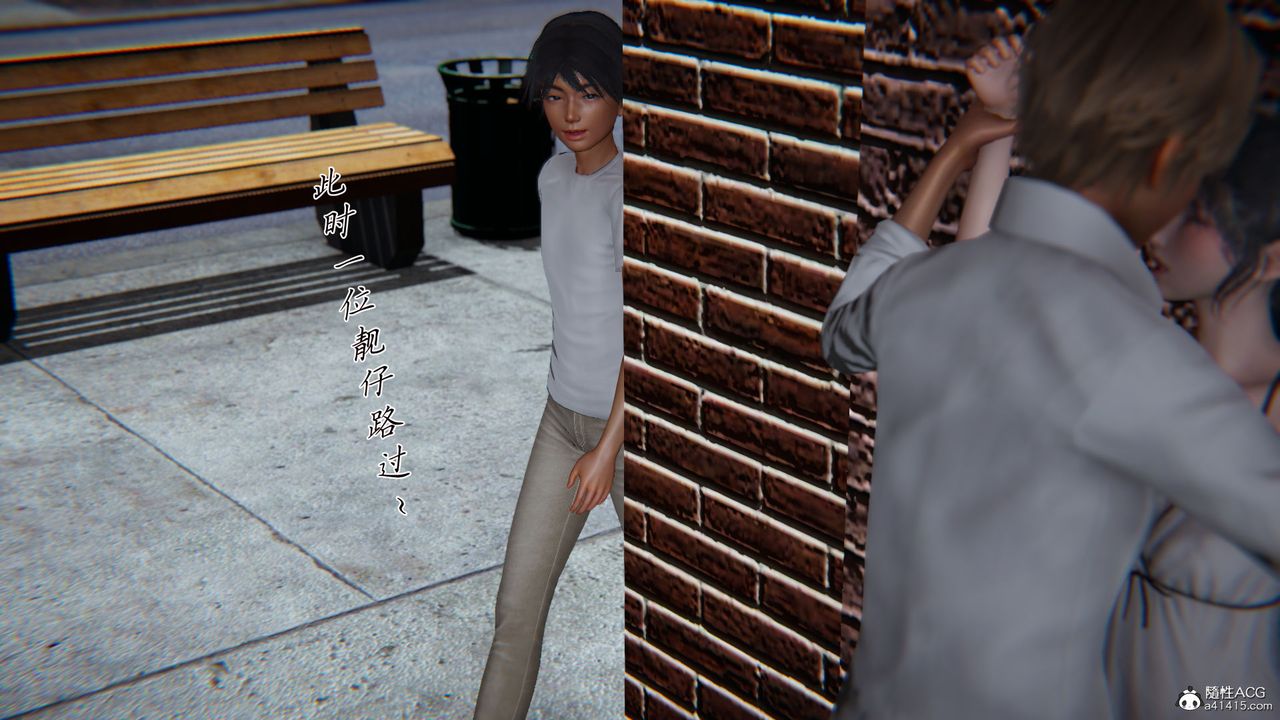 [3D]新宠物捕捉大师第27话