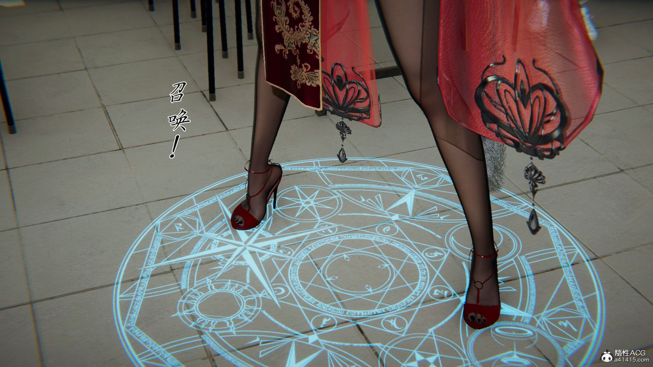 [3D]新宠物捕捉大师第28话