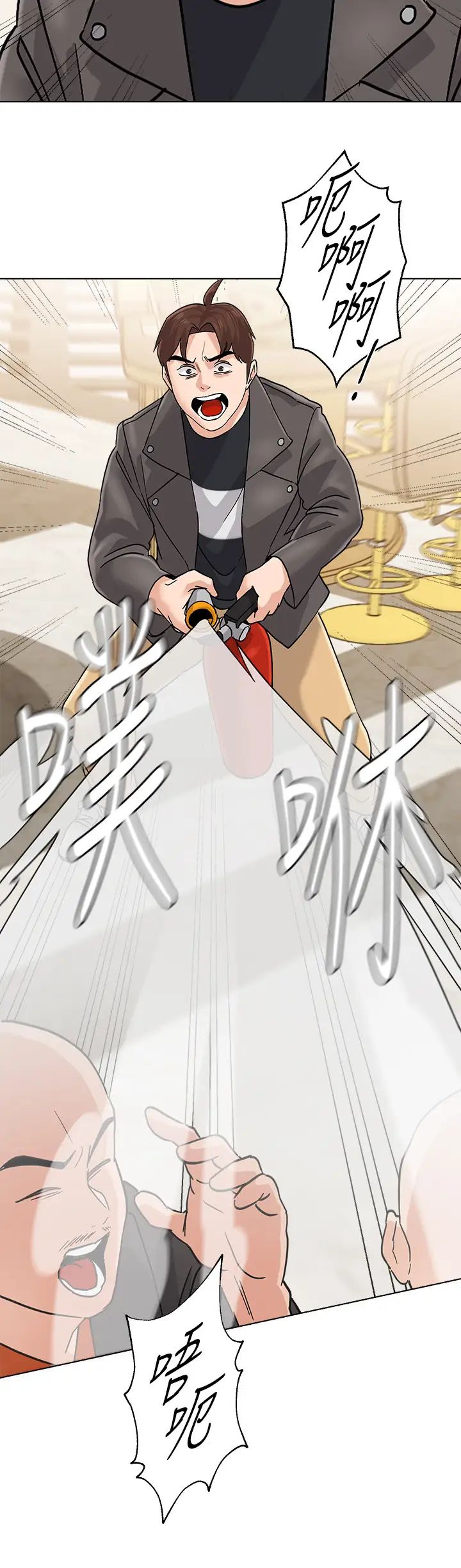 堕落教师[老师]第87话-孤注一掷的洁西卡