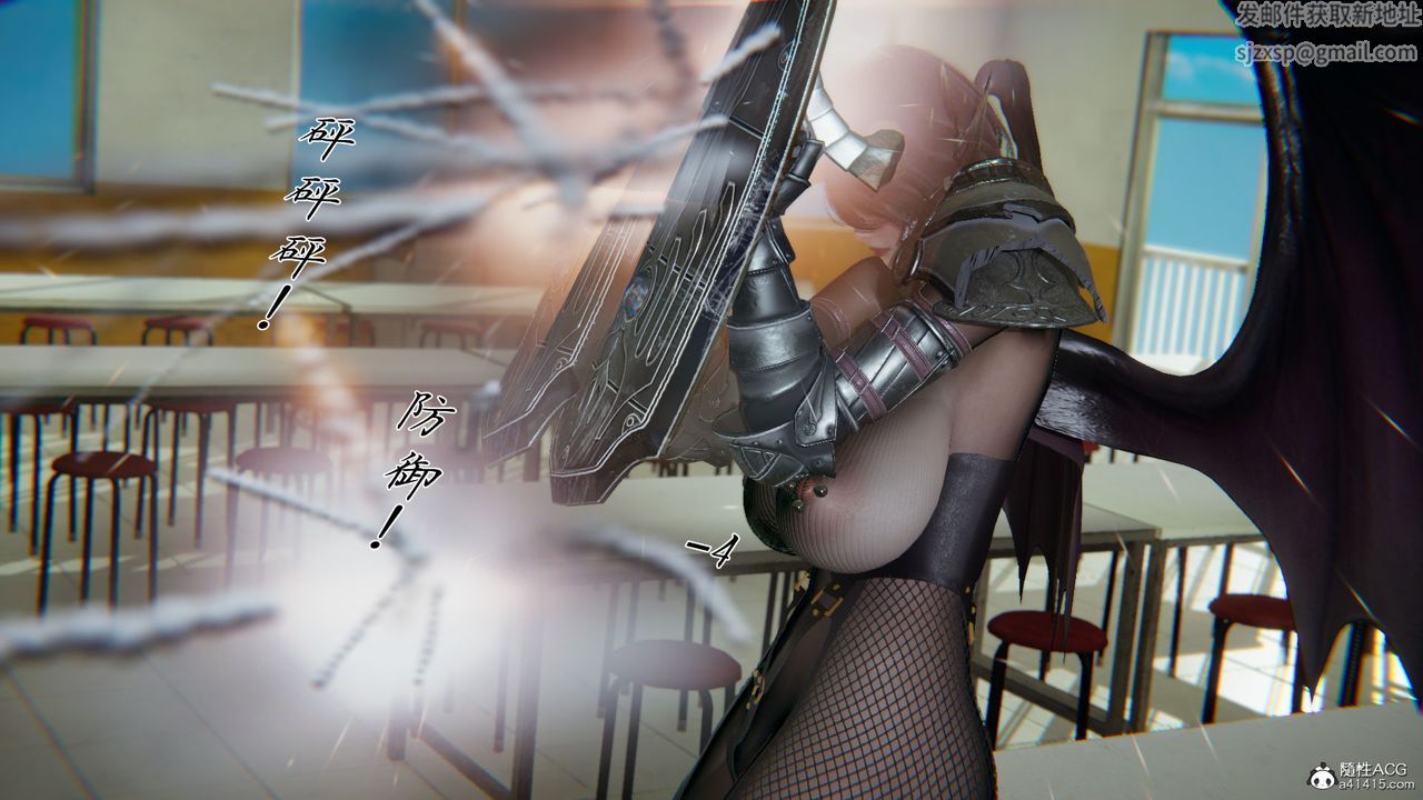 [3D]新宠物捕捉大师第28话