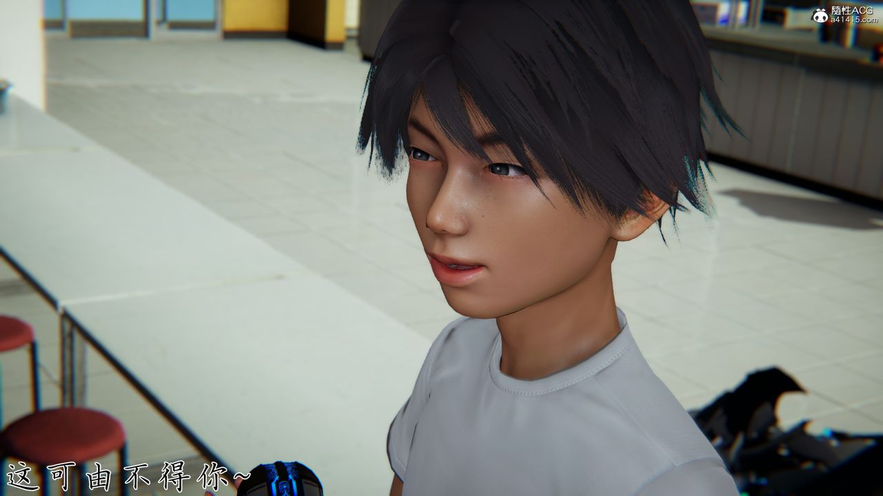 [3D]新宠物捕捉大师第29话