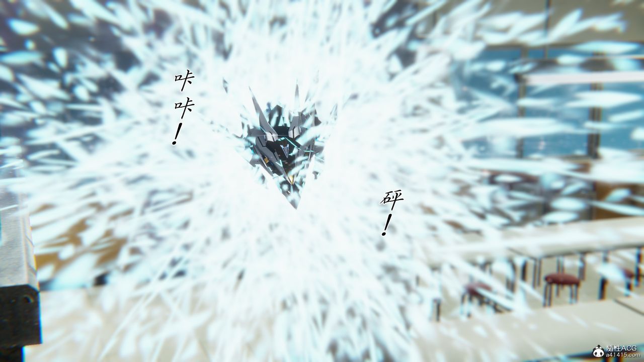 [3D]新宠物捕捉大师第29话