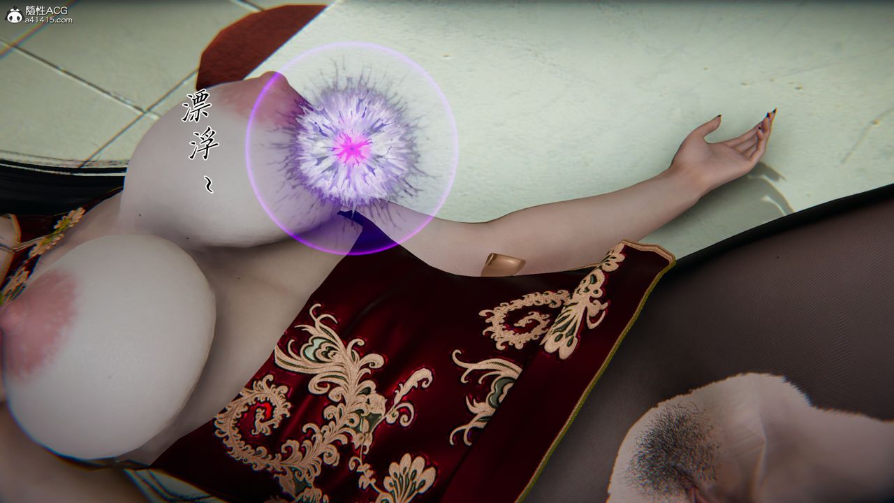 [3D]新宠物捕捉大师第29话