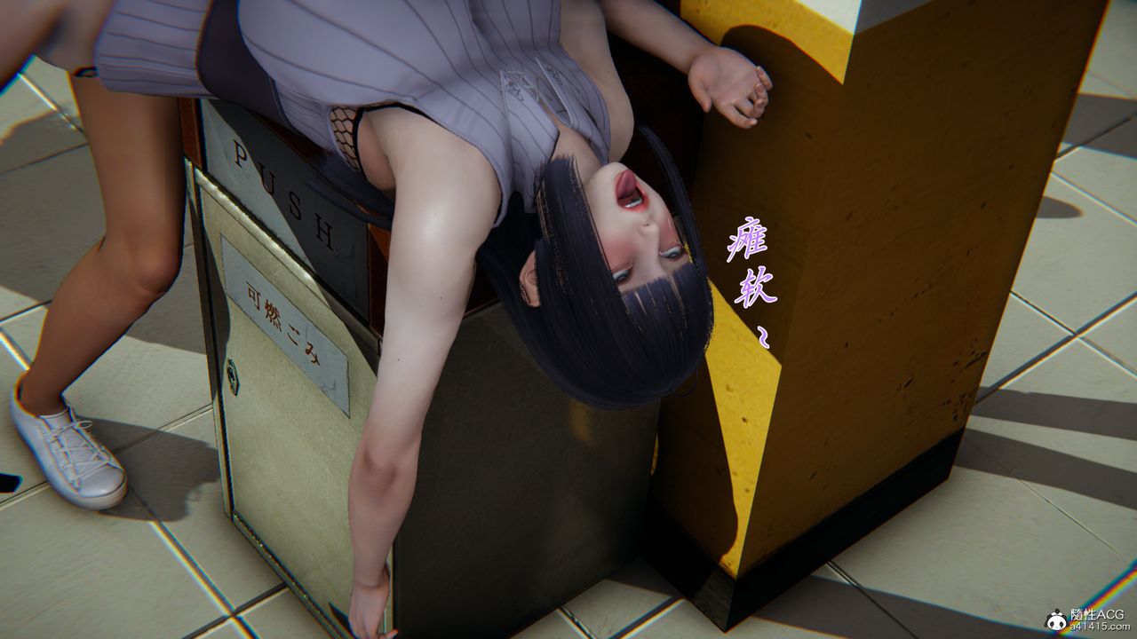 [3D]新宠物捕捉大师第29话