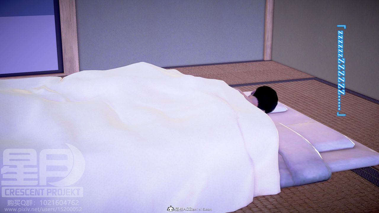 [3D]被寝取的护理-邻孩篇第02话