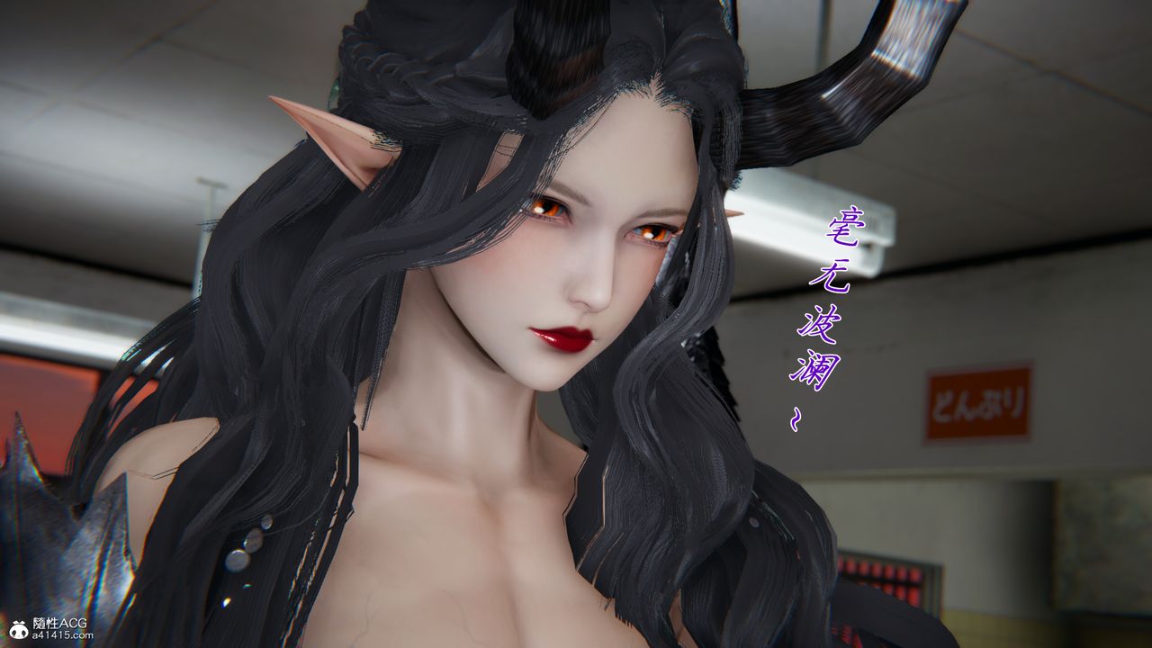 [3D]新寵物捕捉大師第30話