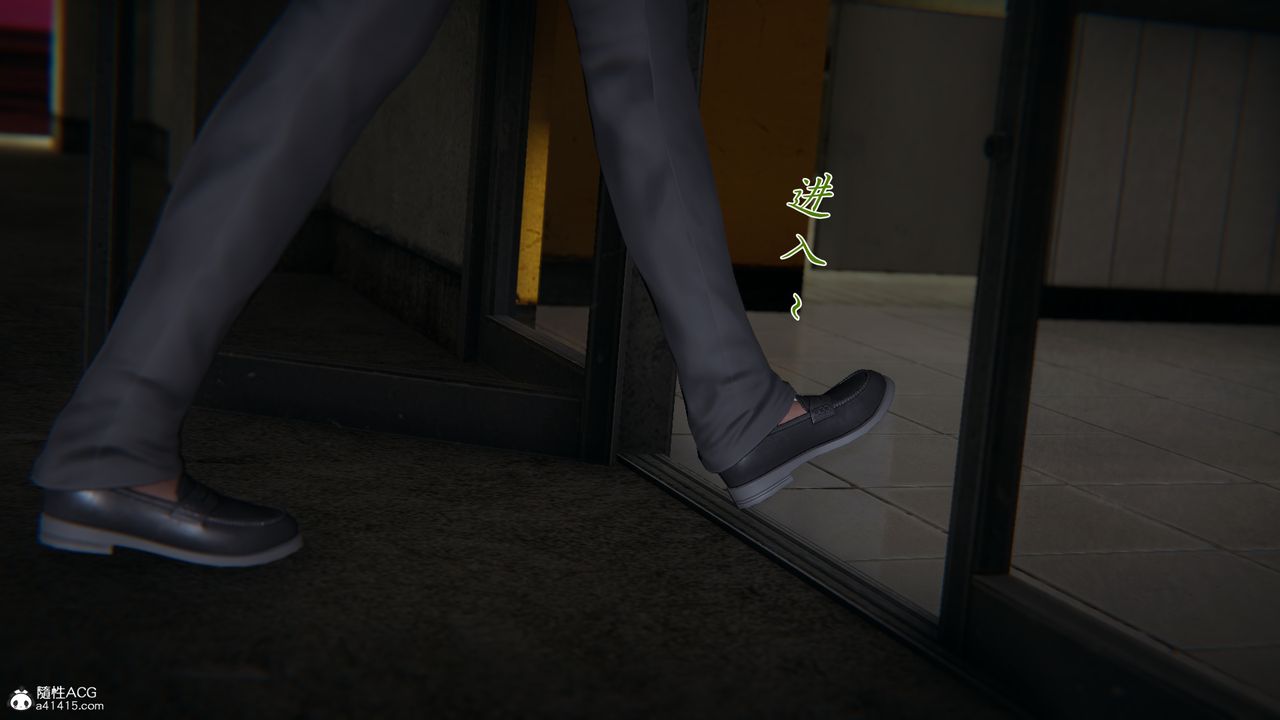 [3D]新寵物捕捉大師第30話