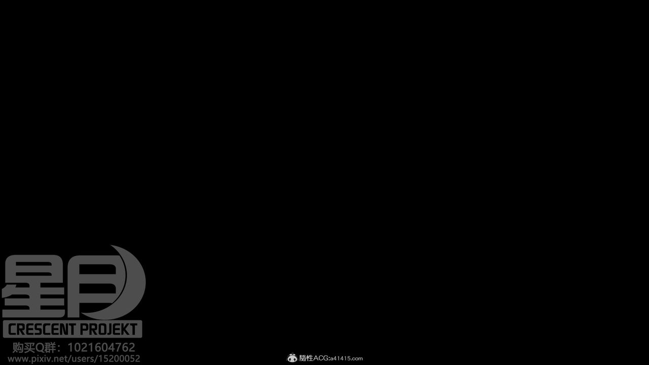 [3D]被寢取的護理-鄰孩篇第04話