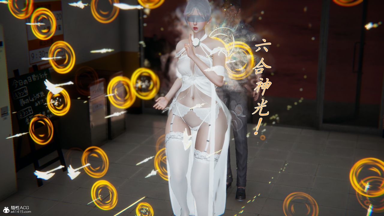 [3D]新宠物捕捉大师第30话