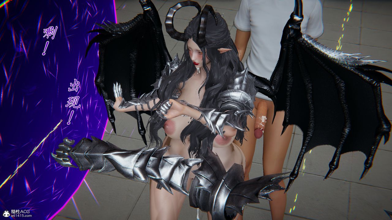 [3D]新宠物捕捉大师第30话