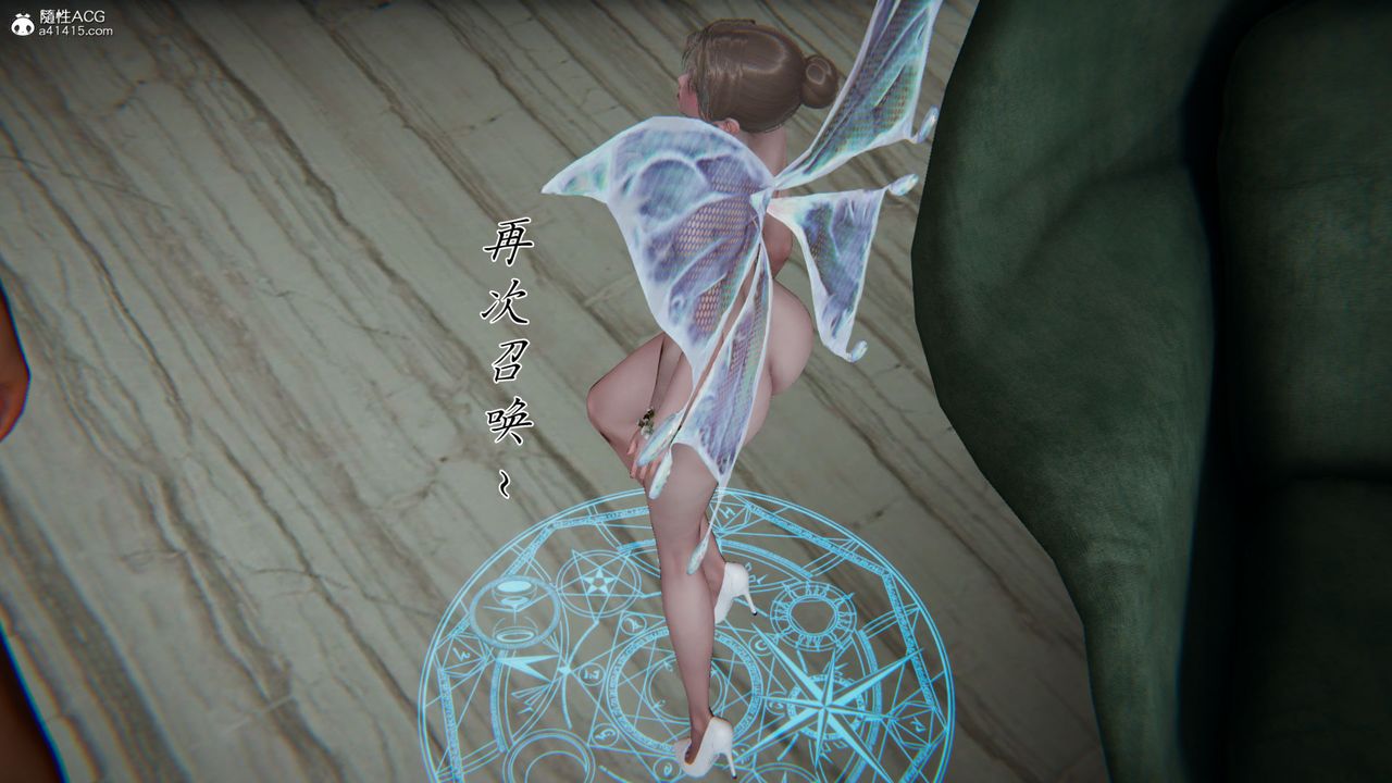 [3D]新宠物捕捉大师第31话