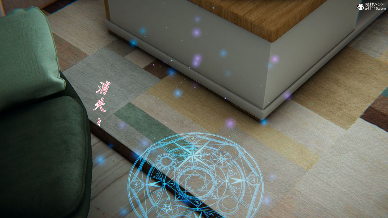 [3D]新宠物捕捉大师第31话