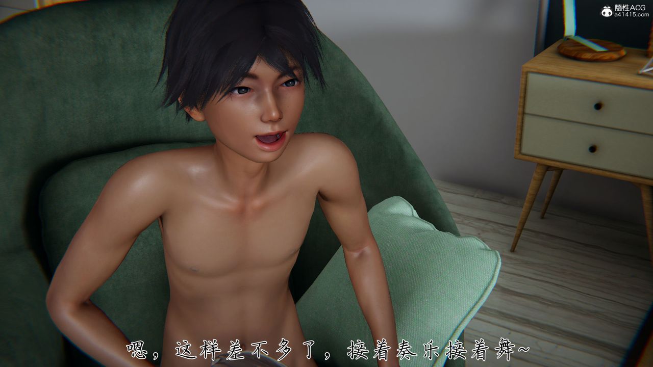 [3D]新宠物捕捉大师第32话