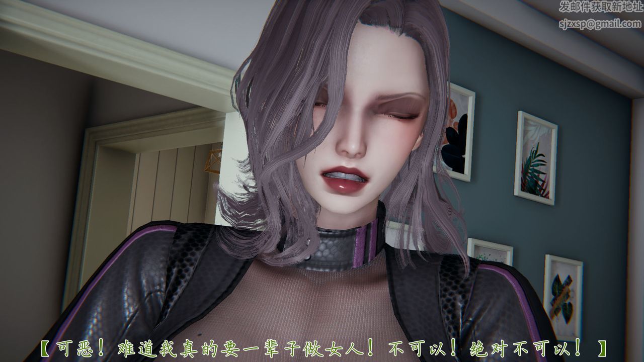 [3D]新宠物捕捉大师第32话