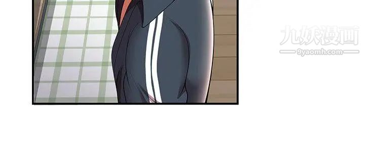 无法自拔的口红胶第23话