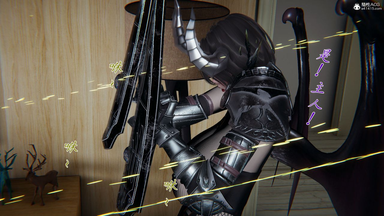 [3D]新宠物捕捉大师第33话