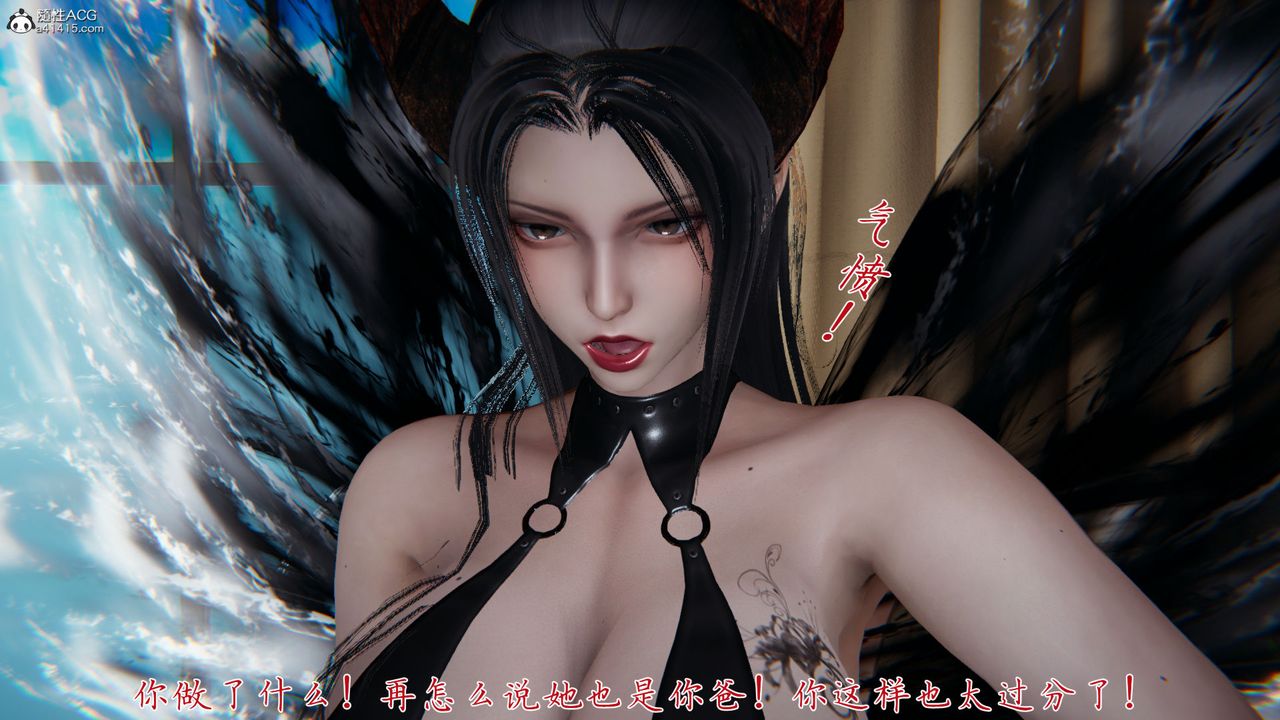 [3D]新宠物捕捉大师第33话