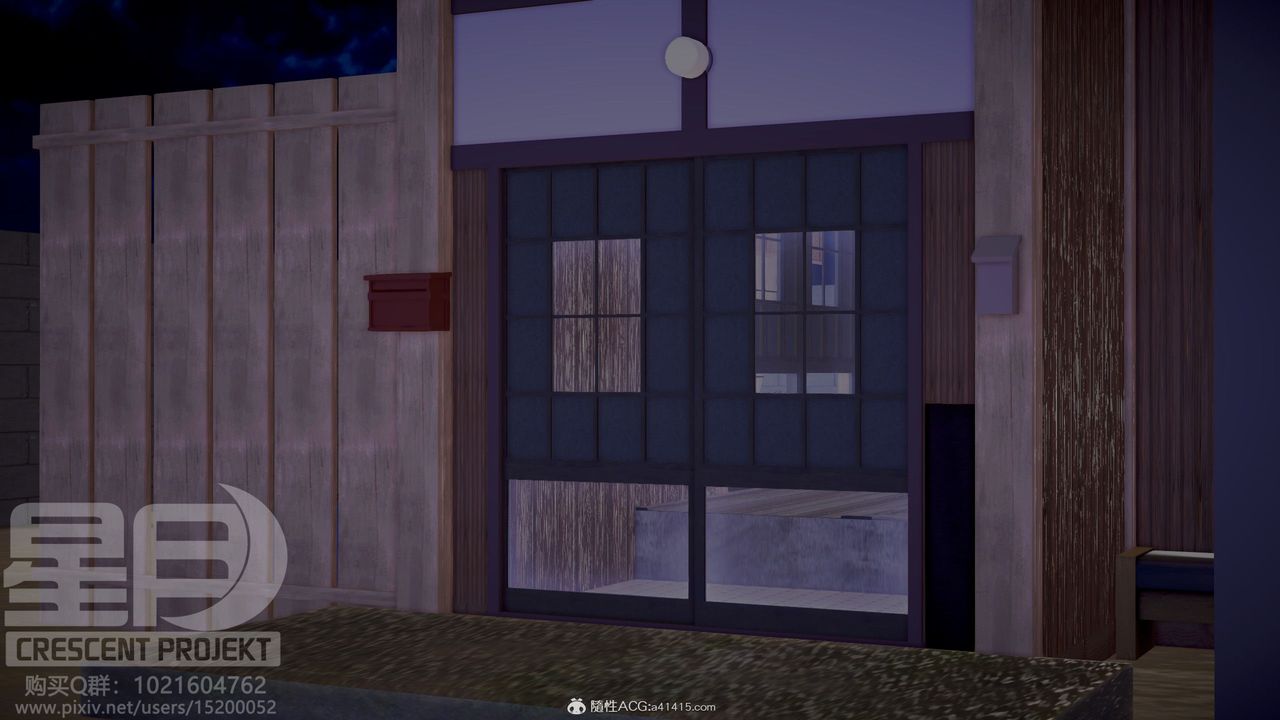 [3D]被寢取的護理-鄰孩篇第11話