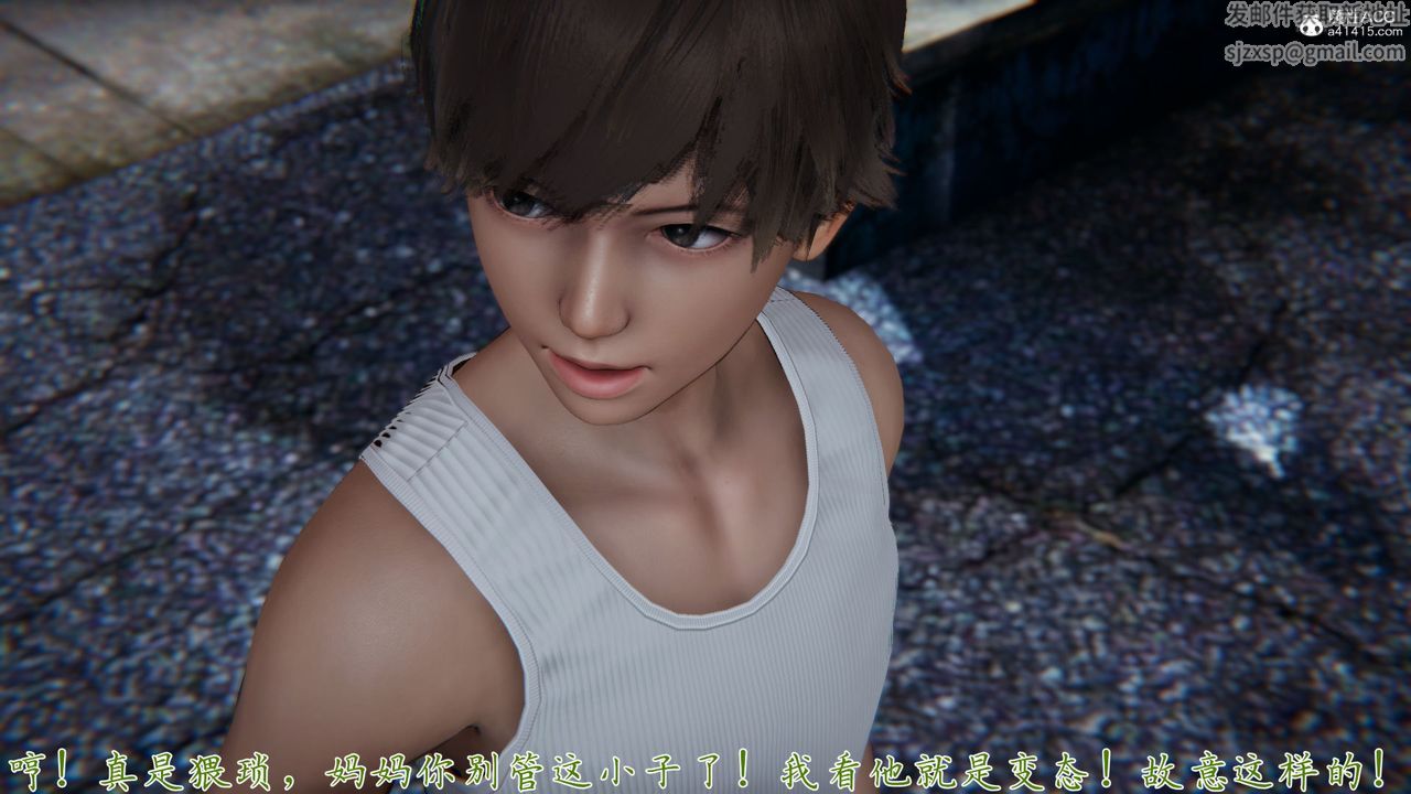 [3D]新宠物捕捉大师第34话