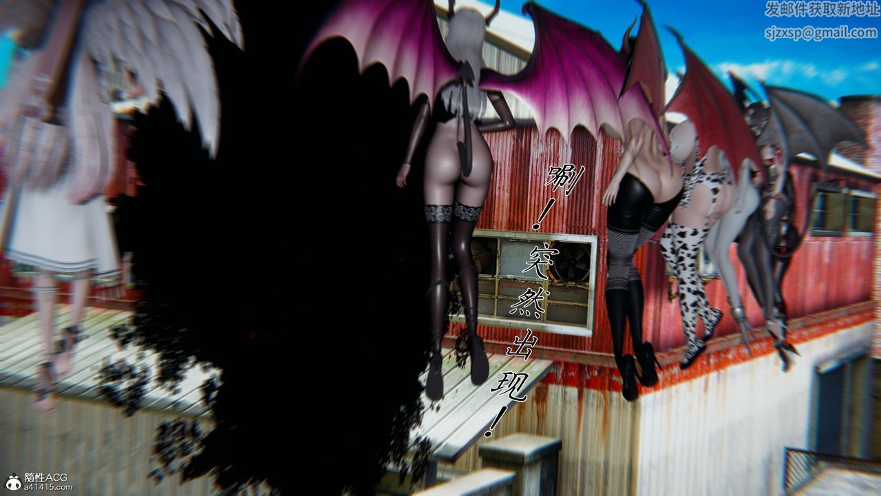 [3D]新宠物捕捉大师第34话