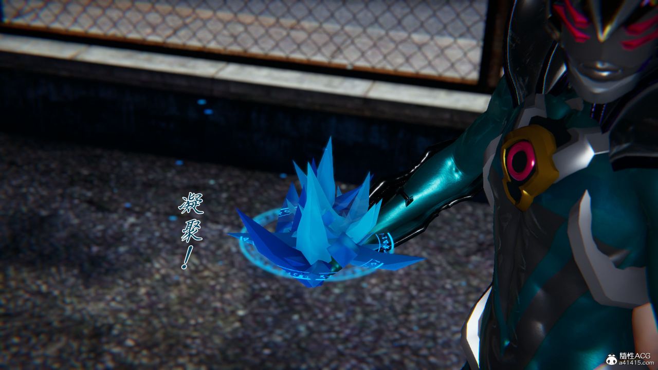 [3D]新宠物捕捉大师第34话