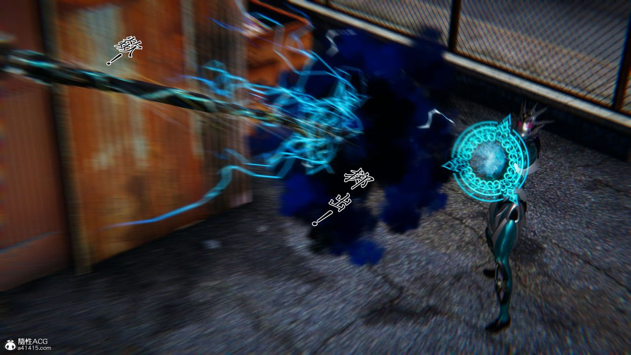 [3D]新宠物捕捉大师第34话