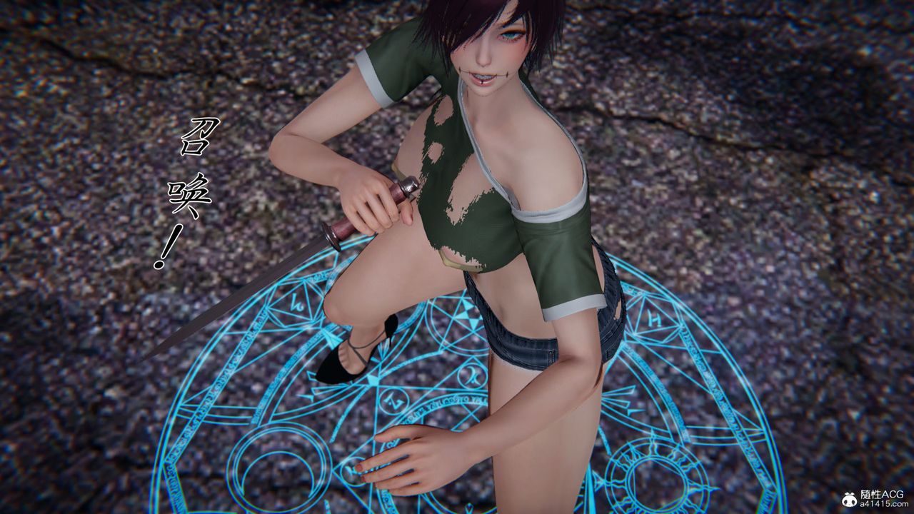 [3D]新宠物捕捉大师第34话