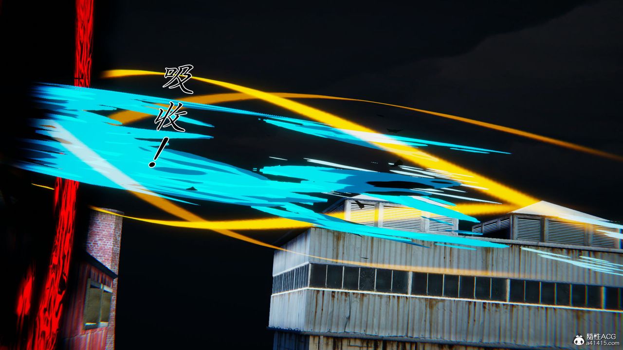 [3D]新寵物捕捉大師第34話