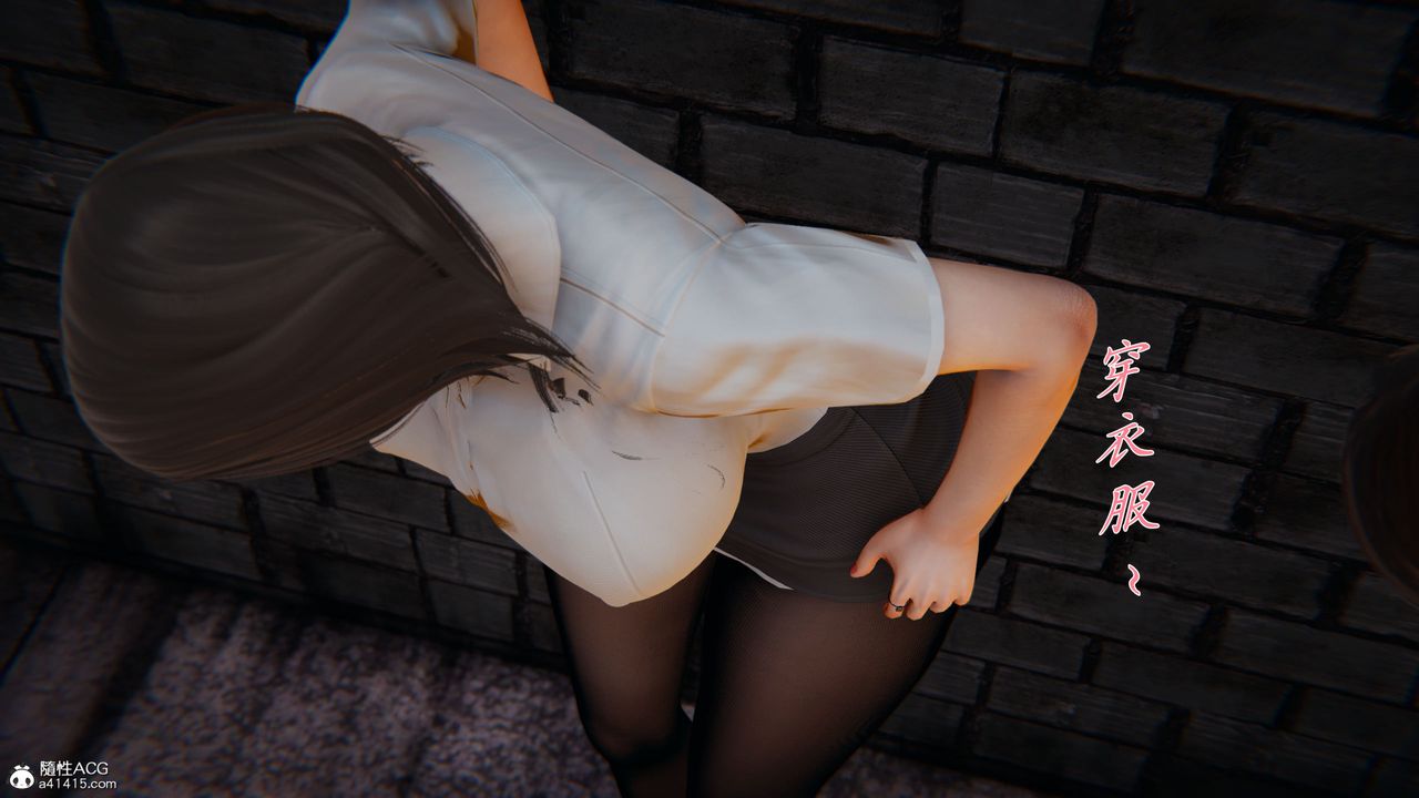 [3D]新宠物捕捉大师第35话