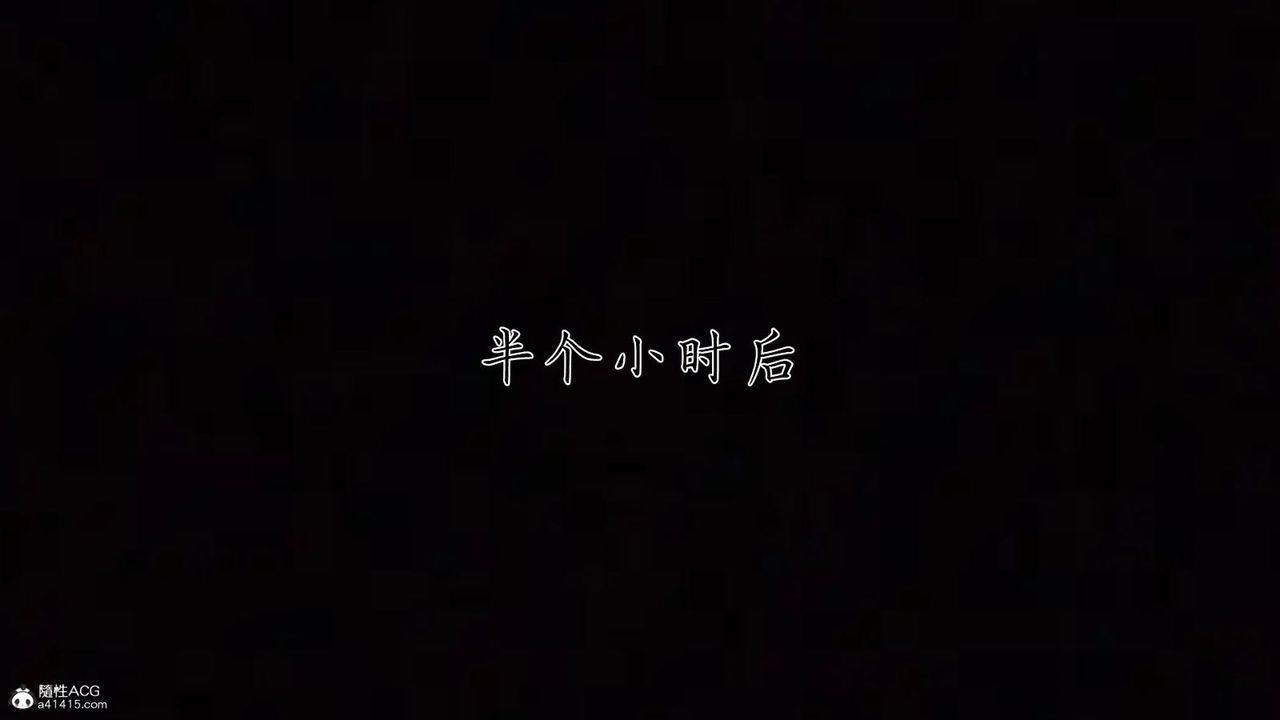 [3D]新宠物捕捉大师第35话