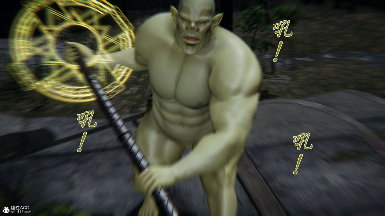 [3D]新宠物捕捉大师第35话