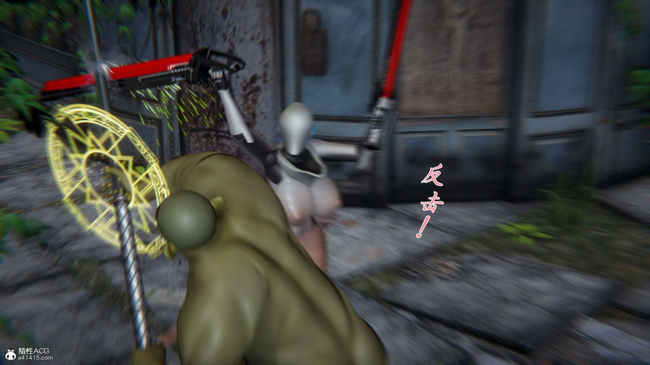 [3D]新宠物捕捉大师第35话