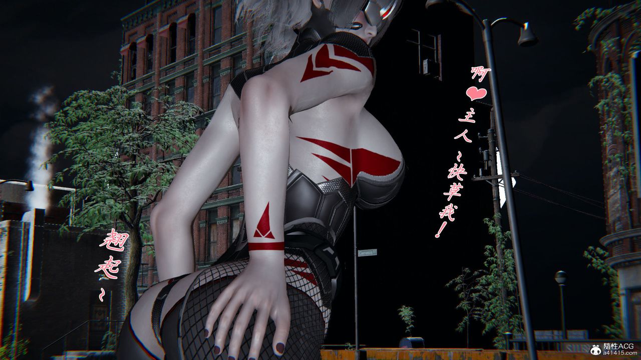 [3D]新寵物捕捉大師第36話