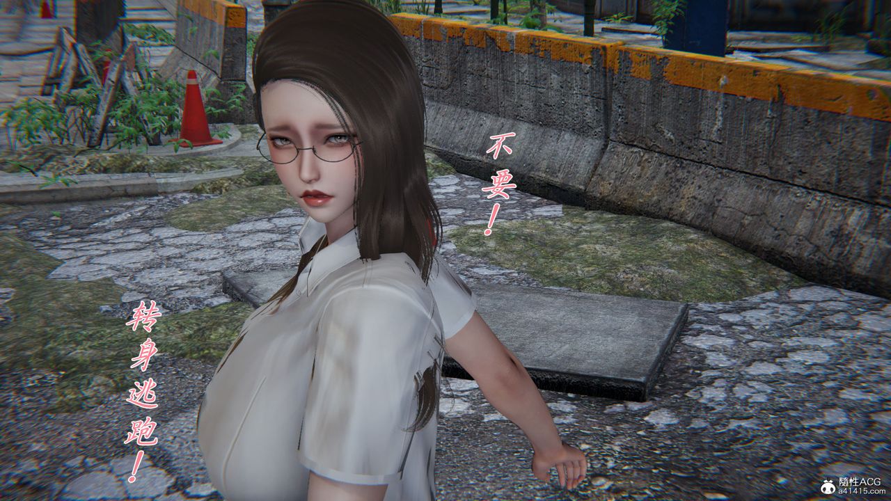 [3D]新寵物捕捉大師第36話