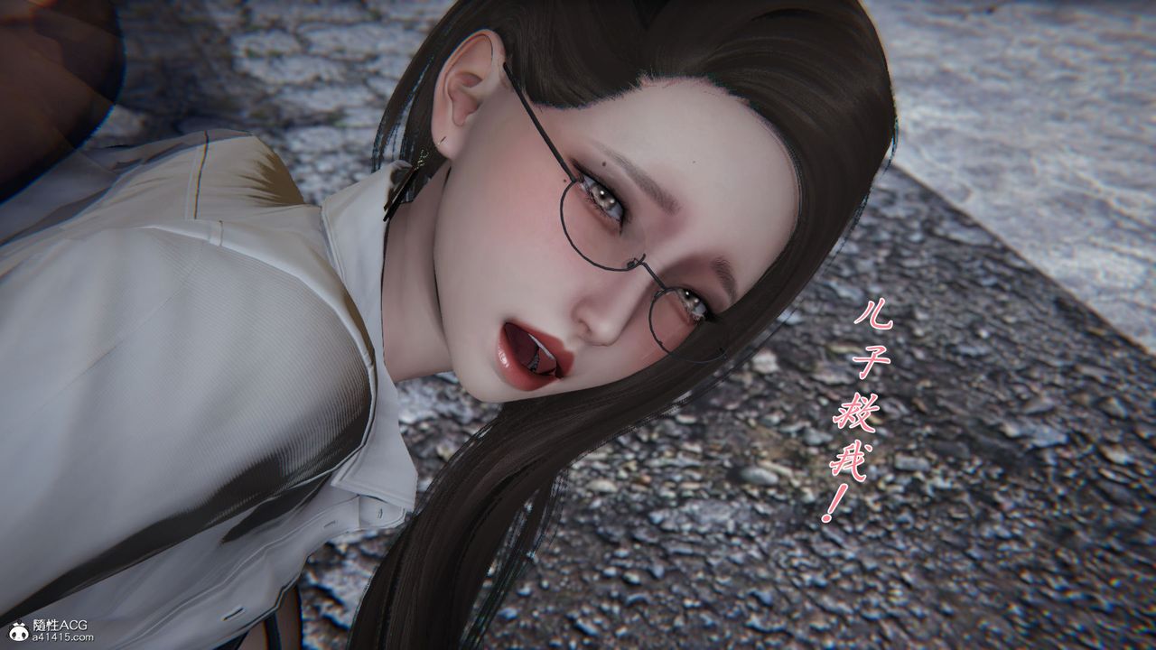 [3D]新宠物捕捉大师第36话