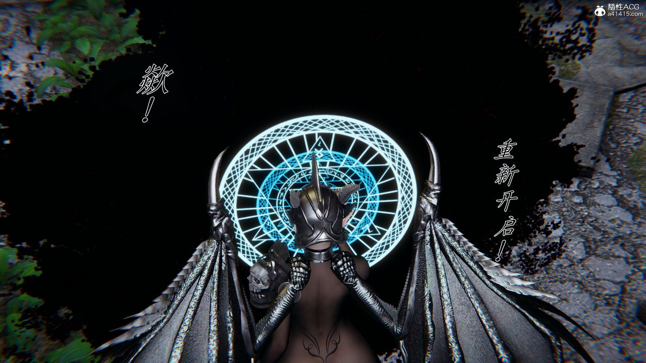 [3D]新宠物捕捉大师第37话