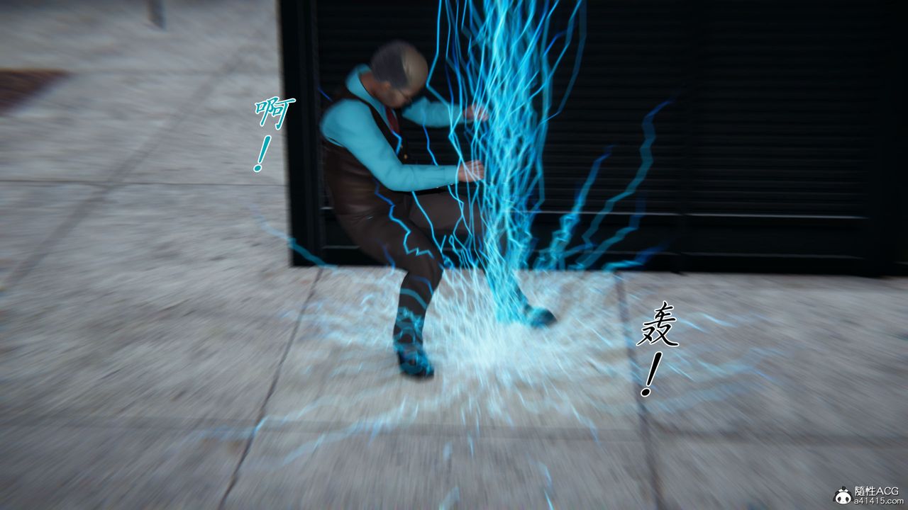 [3D]新宠物捕捉大师第37话